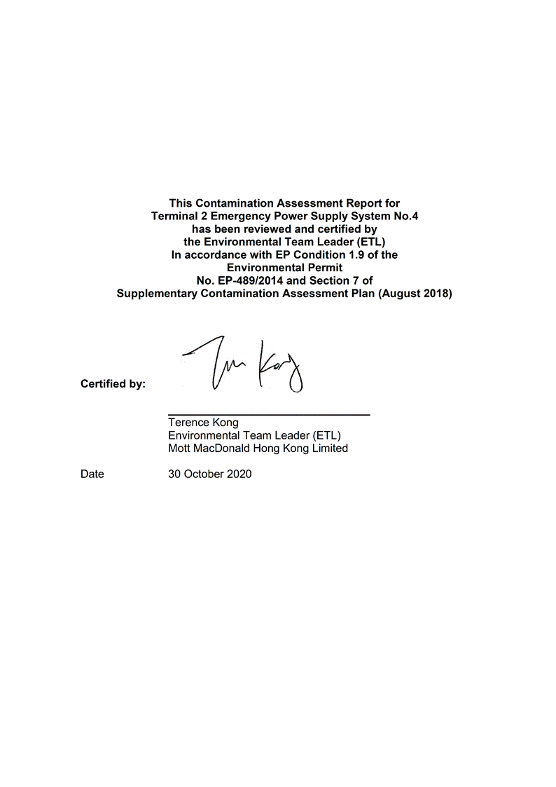 Text, letter
Description automatically generated